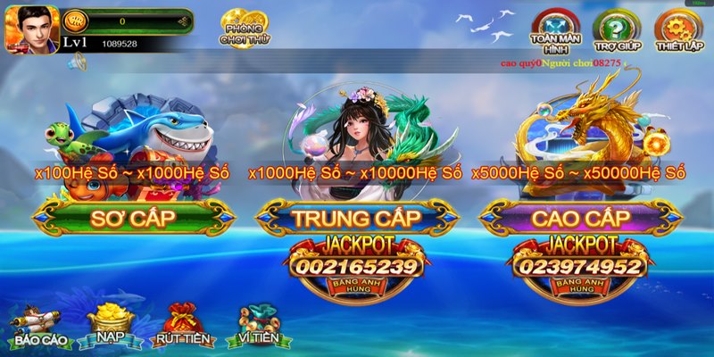 Bắn Cá Ăn Xu W88 - Trải Nghiệm Bắn Cá Đổi Thưởng 2026 4 Lựa chọn phòng chơi thích hợp với trình độ và tài chính khi chơi Bắn cá ăn xu